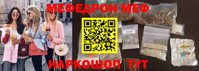 дурь Бузулук