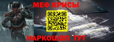 дурь Бузулук