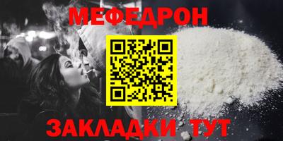 дистиллят марихуана Бугуруслан