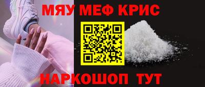 дистиллят марихуана Бугуруслан