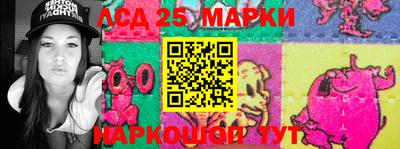дистиллят марихуана Бугуруслан