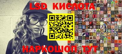 дистиллят марихуана Бугуруслан