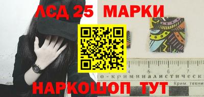 дистиллят марихуана Бугуруслан