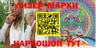 дистиллят марихуана Бугуруслан
