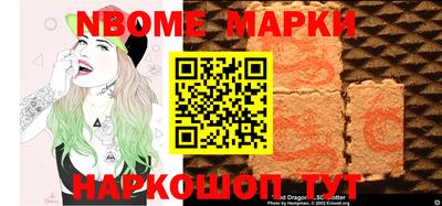 дурь Бузулук