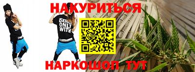 дурь Бузулук