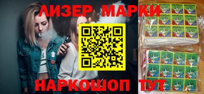 дурь Бузулук