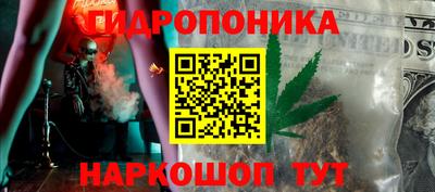 дурь Бузулук