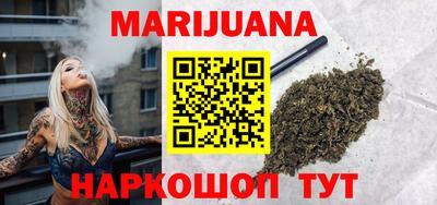 спайс Кудрово