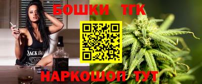 дурь Бузулук