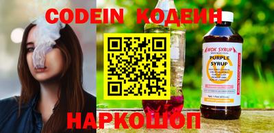 дурь Бузулук