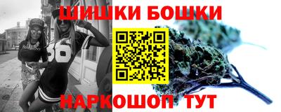 дистиллят марихуана Бугуруслан