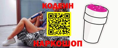 не бодяженный Кудымкар