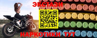 дурь Бузулук