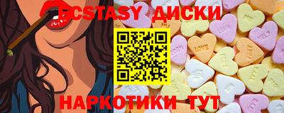 дурь Бузулук