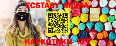 дурь Бузулук