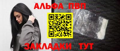 дистиллят марихуана Бугуруслан