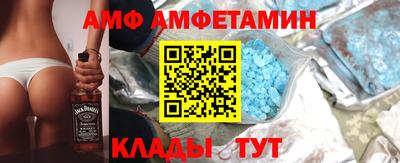 дурь Бузулук