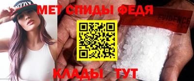 дистиллят марихуана Бугуруслан