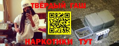 дурь Бузулук