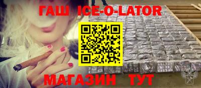 дурь Бузулук