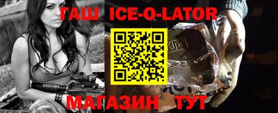 СК Кузнецк