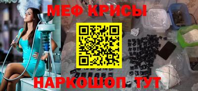 дурь Бузулук