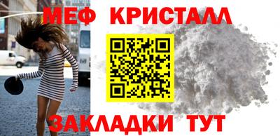 дистиллят марихуана Бугуруслан